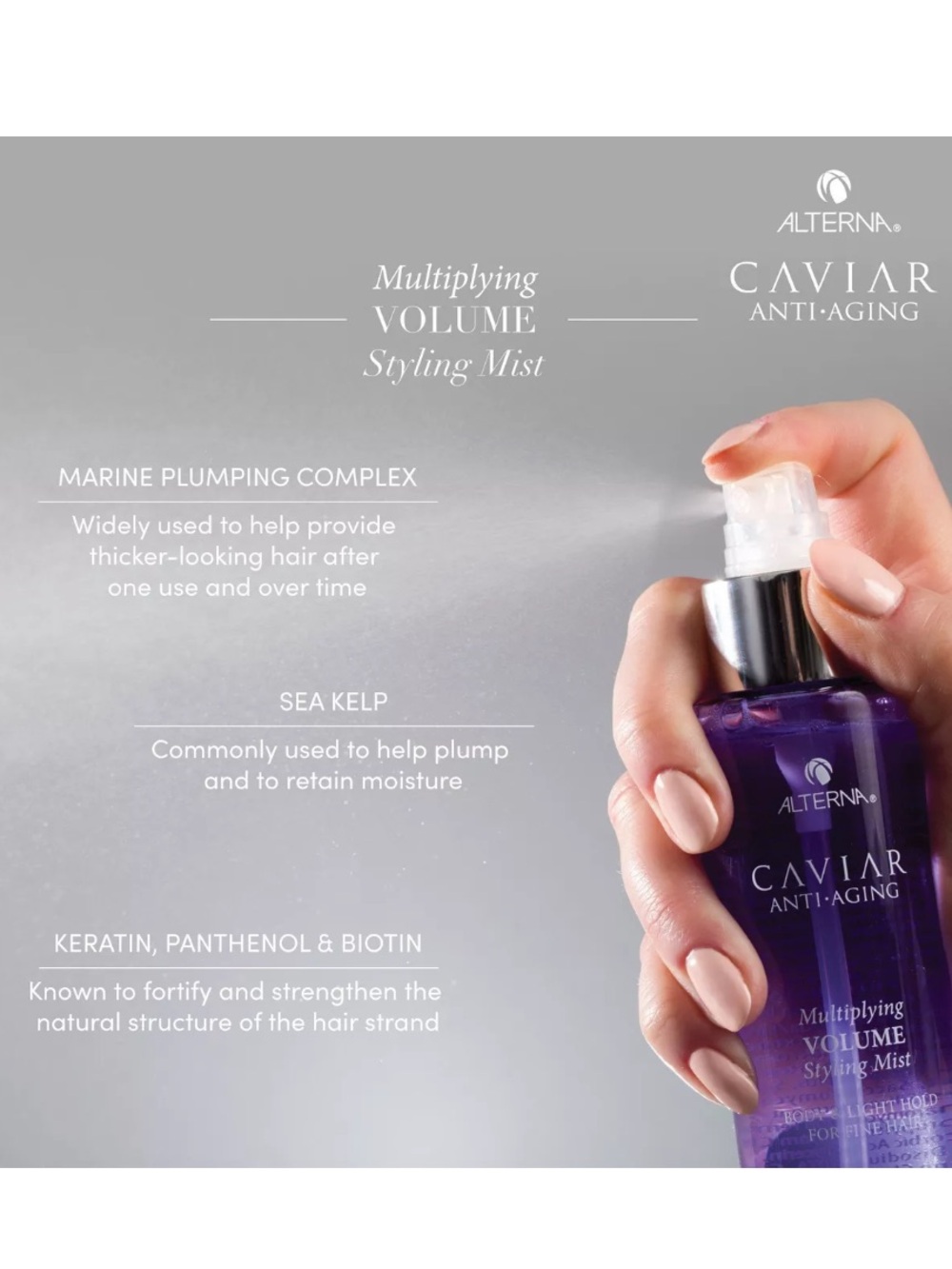 ALTERNA CAVIAR Anti-Aging Multiplying Volume Styling Mist 5oz BRAND NEW - Picture 2 of 9